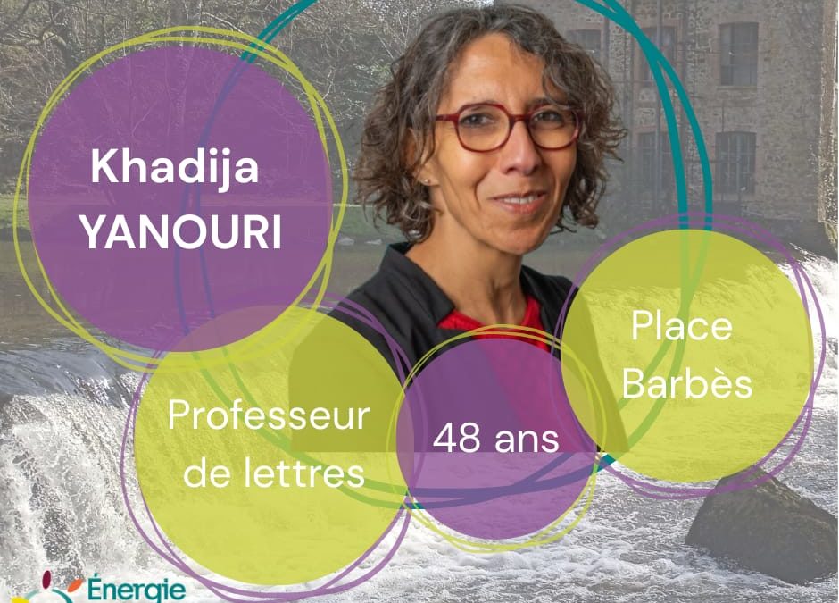 04 : Khadija Yanouri